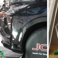 愛車の価値を守るPPF施工に注目…XPEL認定施工店「TNK」は法令遵守で安全・高品質な施工を追求