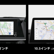 ディスプレイオーディオ交換