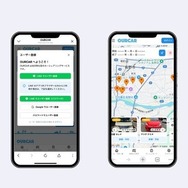 カーシェアリングサービス「OURCAR(アワカ)」