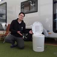 カセット型充電式リチウムバッテリーを搭載した可搬型無水トイレ「フロイキャンプ スマート無水トイレ コンフォート」