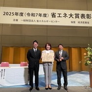 表彰式の様子（安城第１工場）