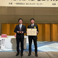 表彰式の様子（生産体質強化推進部）