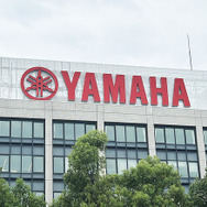 ヤマハ発動機本社（イメージ）