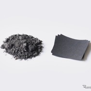 自動車部品材の廃材から生まれた紙のゴミ箱「KAMIKA BIN」