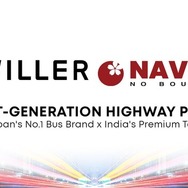 WILLER EXPRESSとNAVIS HRが提携