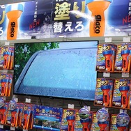 ソフト99グループの総合展示会「スプリングフェア2026」開催…新製品のガラス撥水剤やプロ向けコーティング剤などをアピール