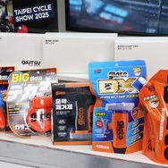 ソフト99グループの総合展示会「スプリングフェア2026」開催…新製品のガラス撥水剤やプロ向けコーティング剤などをアピール