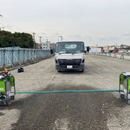 レンタルのニッケンの「スマートウォッシュゲート」