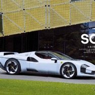フェラーリ専門誌『スクーデリア 150号』