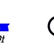 サイバートラストとアトラス情報サービス、対面窓口業務における厳格な本人確認の実現に向けて協業