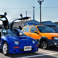 Tipoニューイヤーミーティング with CIAO! FesTrico 2026