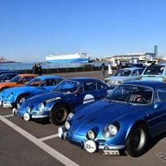 Tipoニューイヤーミーティング with CIAO! FesTrico 2026