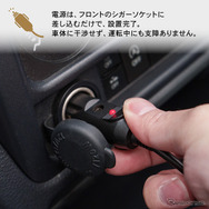 『スーパーキャリイ/キャリイトラック』系列専用LEDコンソールボックス