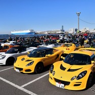 Tipoニューイヤーミーティング with CIAO! FesTrico 2026