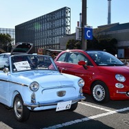 Tipoニューイヤーミーティング with CIAO! FesTrico 2026