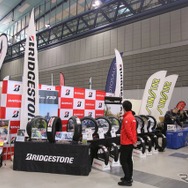 バイクフェスタ in 夢メッセみやぎ