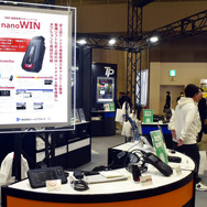 ツールプラネット、HVやPHV・EVのバッテリー単体での簡易テスト機能を搭載した最上位モデル「nano WIN」を訴求…IAAE2026