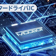 スマートアシストスーツケース「MOOBOT（ムーボット）」