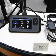 ツールプラネット TPM-7 OBD plus