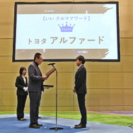 トヨタ自動車株式会社 CV Company CV統括部 チーフエンジニア 管間 隆博氏