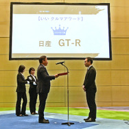 日産自動車株式会社 日本マーケティング本部 チーフマーケティングマネージャー 和田 洋佑氏