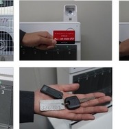 建設車両の無人レンタルサービス「アクスポ」