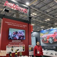 OBD検査だけでなく、法定点検や整備作業の効率化 & 時間短縮に貢献する最新型スキャンツール『HDM-10000』を「IAAE 2026」でアピール…Astemoアフターマーケットジャパン