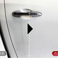 下地リセットシャンプー