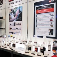 BPROウインドウ撥水コーティング『クリスタービューEDGE』の初披露や法人向け『BPRO＋』をオープン…IAAE 2026