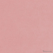 桜にインスピレーションを得た新色「Sakura（サクラ）」