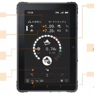 運転室（キャブ）内モニタのペイロード機能