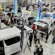 広島キャンピングカーフェア（イメージ）