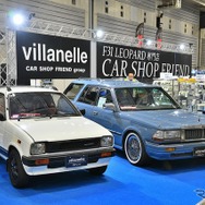 ノスタルジック2デイズ2026