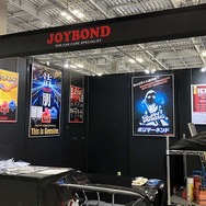 ジョイボンド、グローバルで愛用される粘土クリーナー「トラップネンド」開発元として“商標問題”解決をアピール…IAAE 2026