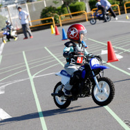 ヤマハ発動機の親子バイク教室