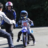「ヤマハ親子バイク教室」