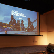 国際ボートショー委員会の竹長潤委員長