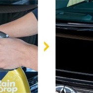 スピーディにムラなく平滑でクリアな仕上がりを実現