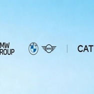 BMWとCATLがバッテリーパスポートと脱炭素化で協力強化