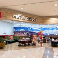 MOTA DIRECTうるま店