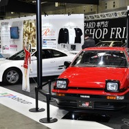 ノスタルジック2デイズ2026