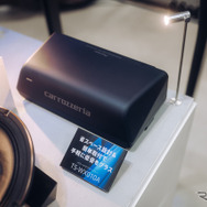 carrozzeria（カロッツェリア）…大阪オートメッセ2026