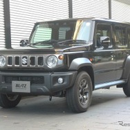 ブリッツ DAMPER ZZ-R　スズキ・ジムニーノマド装着例（基準車高：フロント 30mmダウン / リア 37mmダウン）