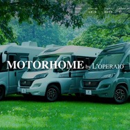 「MOTORHOME by LOPERAIO」のイメージ
