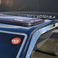 2代目レパード発売40周年記念　里帰り展示会in新車のひろば村山店