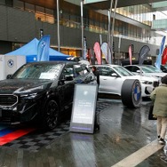 「EV:LIFE FUTAKO TAMAGAWA 2025」