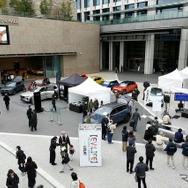 「EV:LIFE FUTAKO TAMAGAWA 2025」