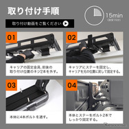 クラフトワークスの『ジムニー/シエラ/ノマド』向け「ルーフキャリア専用サイドテント」