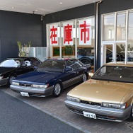 2代目レパード発売40周年記念　里帰り展示会in新車のひろば村山店