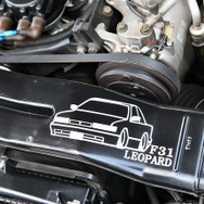 2代目レパード発売40周年記念　里帰り展示会in新車のひろば村山店